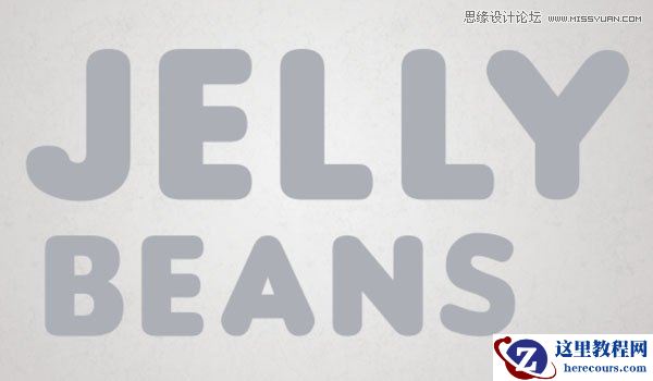 Photoshop制作由彩色豆子组成的创意艺术字