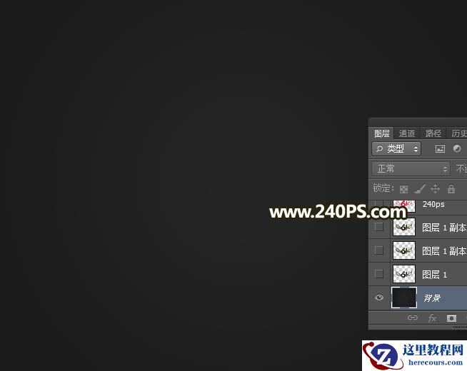 Photoshop制作金色大气的儿童节立体字教程