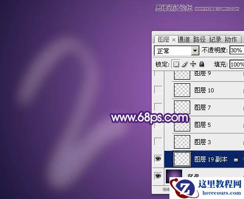 Photoshop制作超酷的手绘霓虹字教程