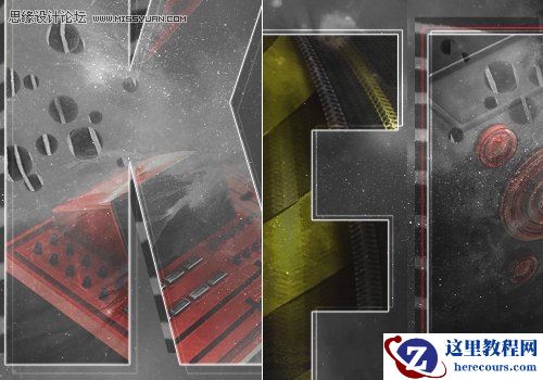 Photoshop制作眩光背景的立体字特效