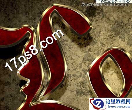 Photoshop制作金边质感金属字教程