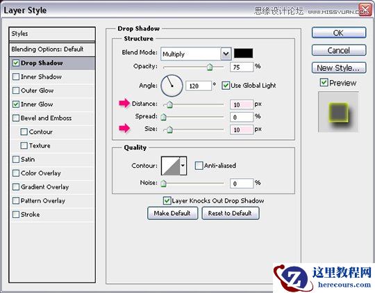 Photoshop设计发光生锈的艺术字教程