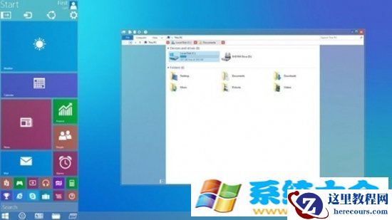Windows 9全新激活解决办法