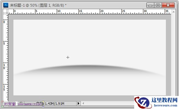 Photoshop制作3D小人推动切割的艺术字教程