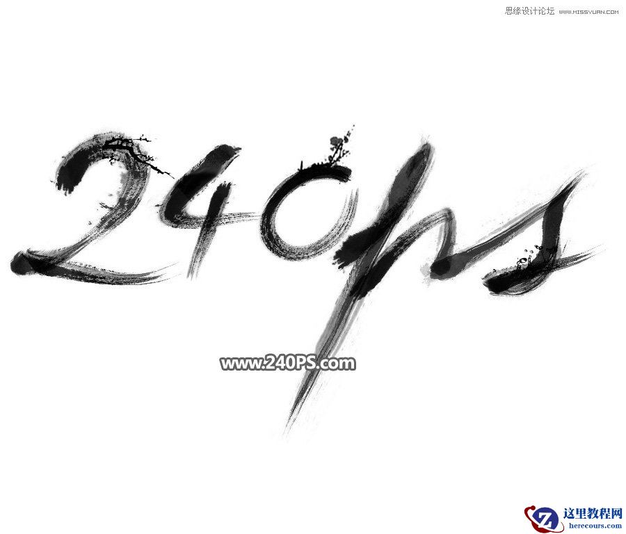 Photoshop制作中国风传统水墨艺术字教程
