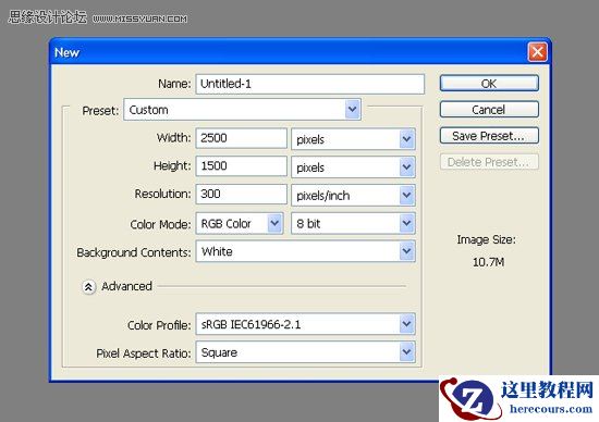 Photoshop字体教程：制作胶粘剂效果文字教程