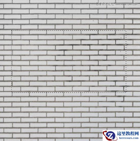 Photoshop制作蓝色绚丽的霓虹效果字体