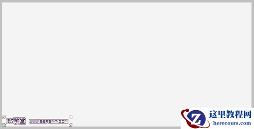 Photoshop制作3D小人推动切割的艺术字教程