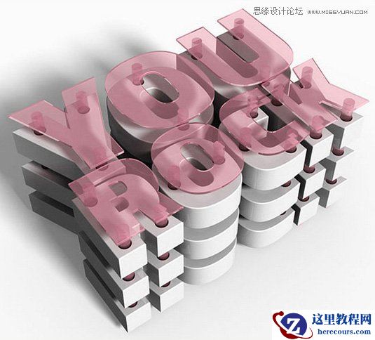 Photoshop制作多层次感的3D艺术字教程