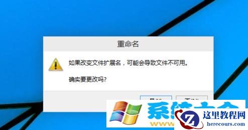 win10宽带连接错误813如何 宽带连接错误813处理方