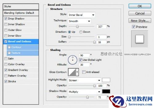 Photoshop制作彩虹立体文字教程