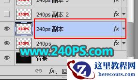 Photoshop制作金属质感的黄金艺术字