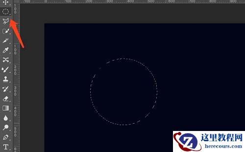 Photoshop使用混合画笔制作3D艺术字