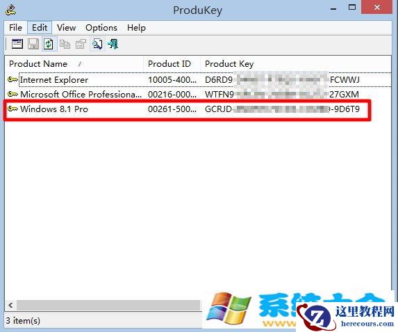 Win8.1安装密钥怎么查？ProduKey帮你查