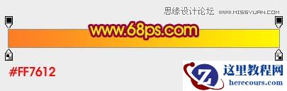 Photoshop设计华丽的51立体字教程