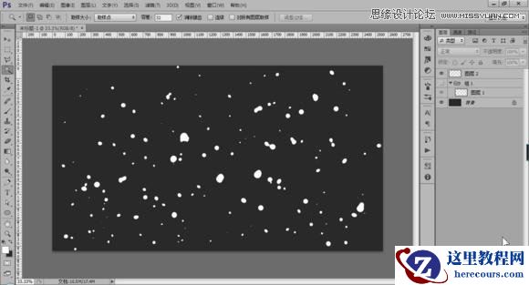 Photoshop制作冬季在玻璃窗上的手写艺术字