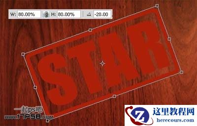 Photoshop制作烙铁字教程