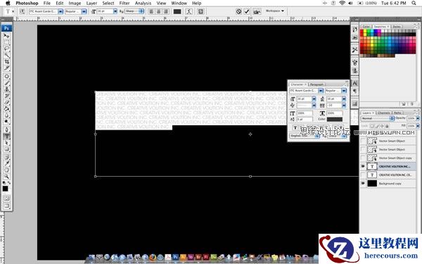 Photoshop设计超酷的文字效果海报