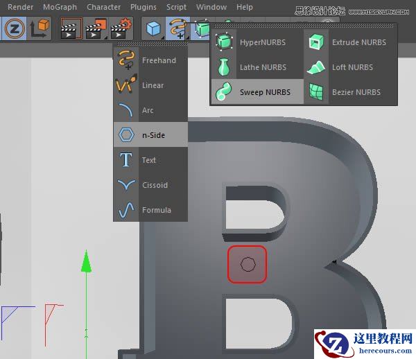 Photoshop结合C4D制作三维立体艺术字