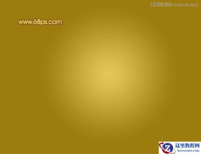 Photoshop制作质感可爱的立体字教程