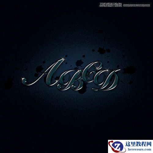 Photoshop利用图层样式制作简单的高光玻璃字