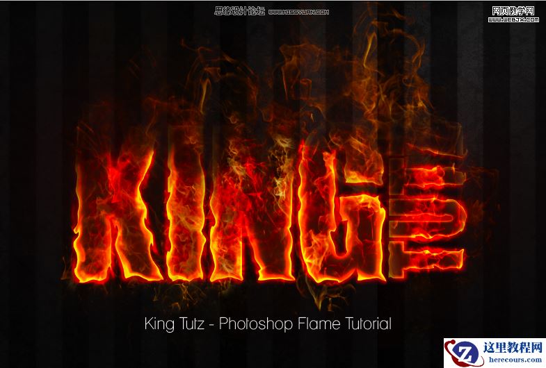 Photoshop制作逼真的燃烧火焰字