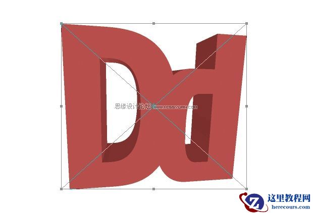 Photoshop制作特殊光线效果的3D文字教程