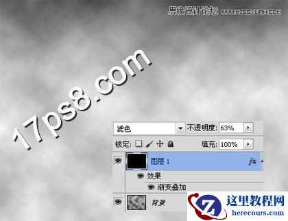 Photosho巧用滤镜制作逼真的石块字教程