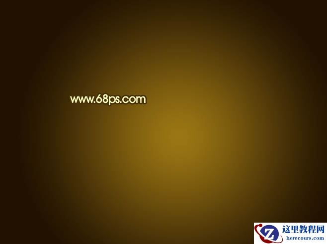 Photoshop制作中秋节金色质感艺术字教程