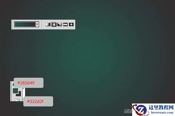 Photoshop制作石头质感字体教程