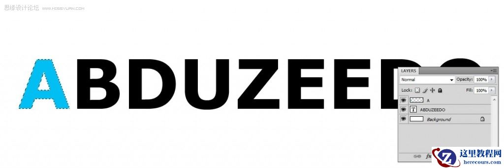 Photoshop制作折叠字体效果教程