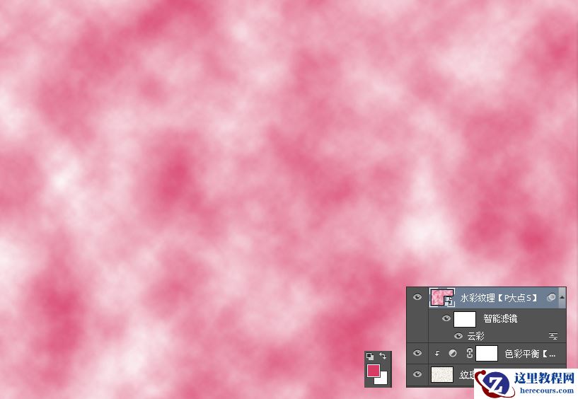 Photoshop制作水彩风格艺术字教程