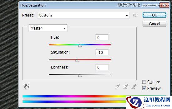 Photoshop制作黄金点状效果艺术字教程