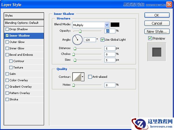 Photoshop制作超酷的钻石艺术字教程