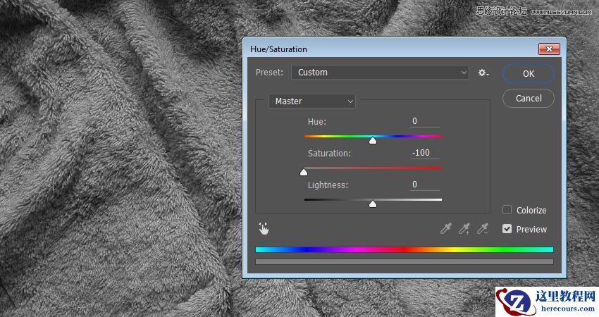 Photoshop巧用置换滤镜制作毛衣艺术字教程