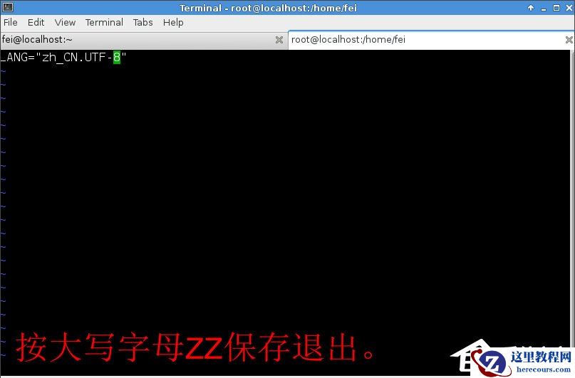 Win8如何关闭Windows Media Player网络共享服务？
