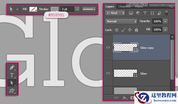 Photoshop绘制超酷的3D门牌艺术字教程