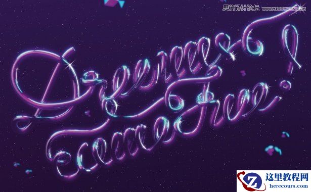 Photoshop结合3D制作绚丽效果的艺术字