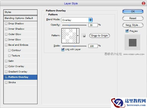 Photoshop制作纯金奢华字体效果