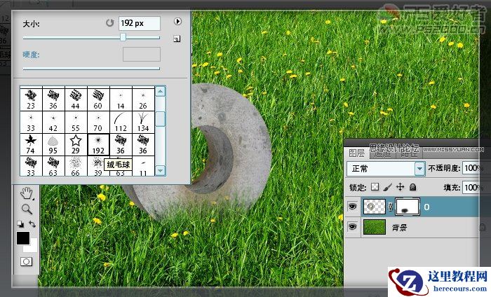 Photoshop CS5制作实景逼真的3D效果文字