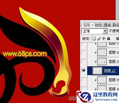 Photoshop设计新年兔形黄金立体字效果