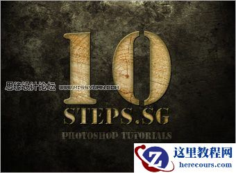 Photoshop制作木头文字效果教程