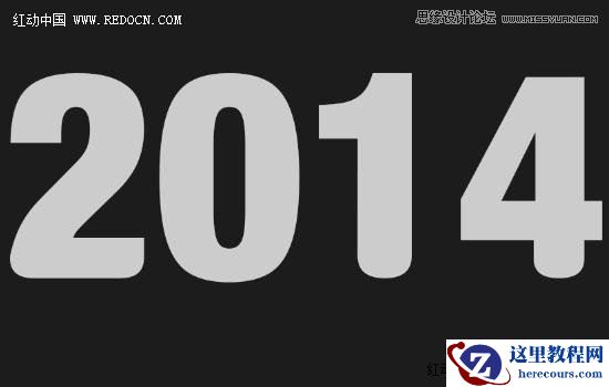 Photoshop制作艺术玻璃质感的立体字教程