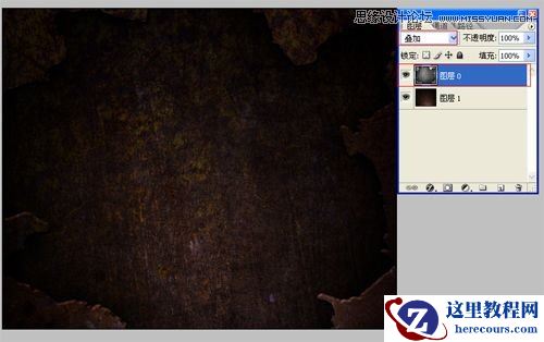 Photoshop制作镏金文字效果教程