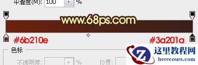 Photoshop制作金属大气的福字艺术字