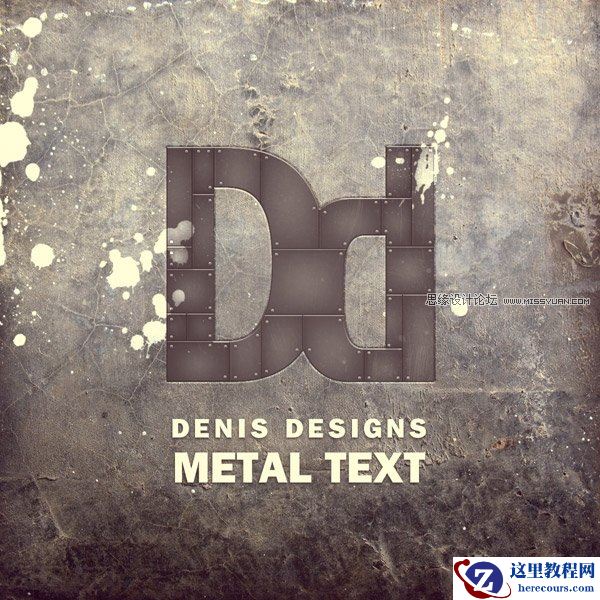 Photoshop制作复古金属文字效果
