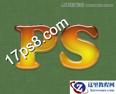 Photoshop制作液体啤酒字教程