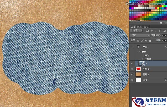 Photoshop制作缝线牛仔布纹效果艺术字