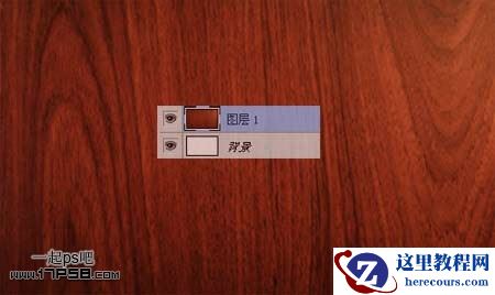 Photoshop制作烙铁字教程