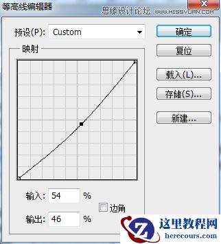 Photoshop简单的制作熔岩特效艺术字